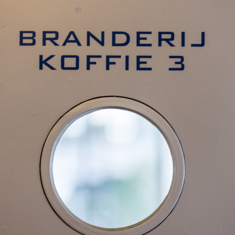 Van Nellefabriek Branderij Koffie 3 - Fotograaf Bertel Kolthof © Stichting Werelderfgoed Nederland